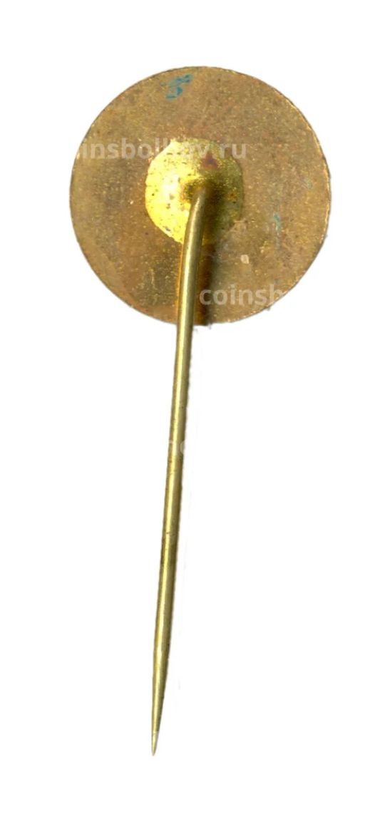 Значок Здоровье 25 лет