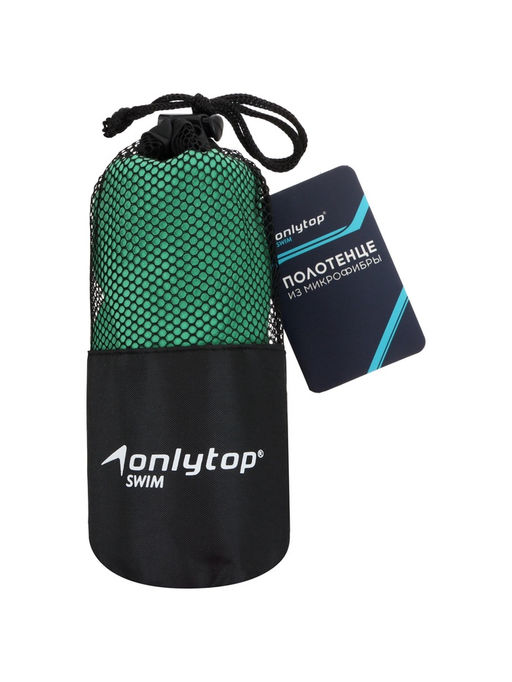 Полотенце из микрофибры ONLYTOP, 76х152 см, цвет зелёный