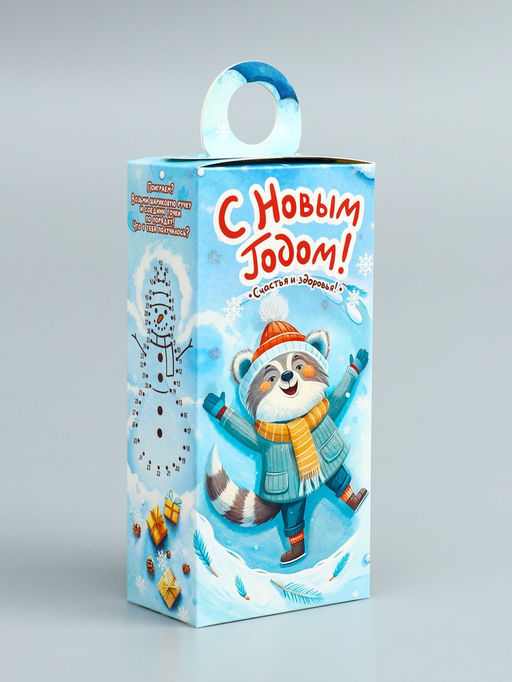 Подарочная новогодняя коробка «Снежные игры», сюрприз 10×6×21 см