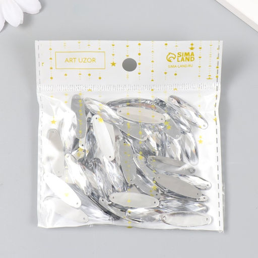 Декор для творчества пластик Стразы овал. Серебро набор 50 шт 0,8х2,8 см - Арт узор фото 4