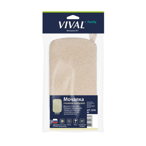 Мочалка для тела ХБ рукавица хлопковая 18789 - Vival фото 2