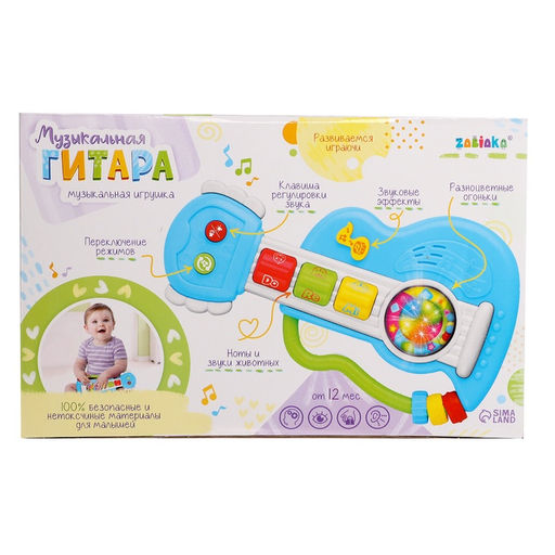Музыкальная игрушка Гитара, звуковые и световые эффекты - Zabiaka фото 11