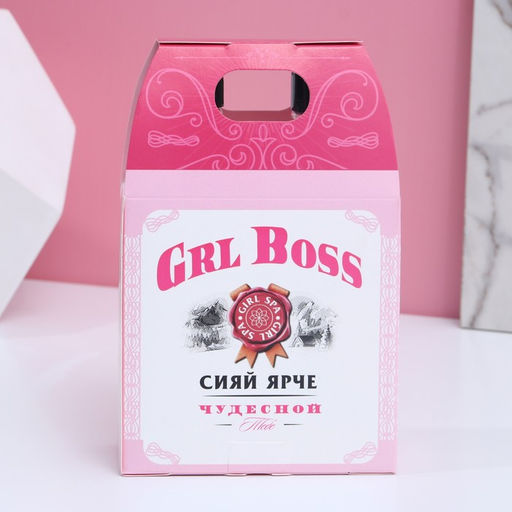Подарочный набор женский GRL BOSS: гель для душа во флаконе виски 250 мл, соль для ванны 300 г - Чистое счастье фото 4