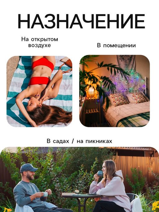 Аэрозоль Репеллент SAFEX, от клещей и комаров, 150 мл  фото 2