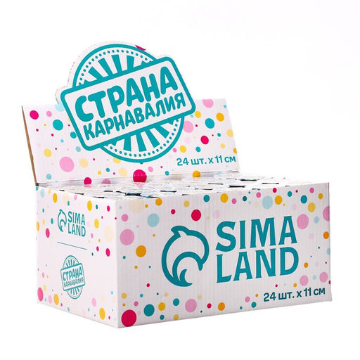 Цена за 24 шт. Хлопушка пружинная поворотная С новым годом вертолётик 11 см - Страна карнавалия фото 2