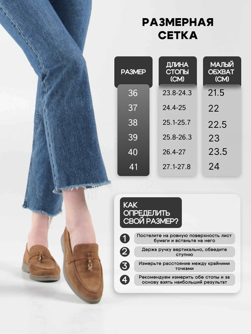 Лоферы туфли EDART 170.2614 be. светло- коричневый замша фото 5