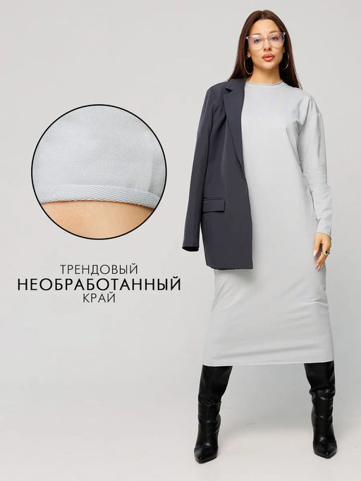 Женское платье макси из футера 2-х нитки Lingeamo серебристый ВП-10 (61)  фото 11