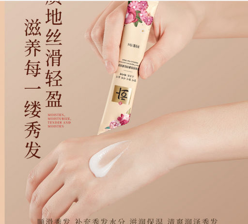 Увлажняющий шампунь с маслом розы для волос  10 мл*20 саше - Senana фото 2