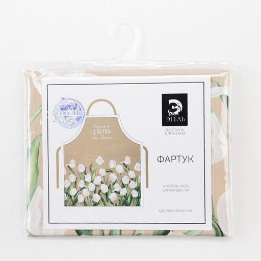 Фартук Этель Белые тюльпаны 60х70 см, 100% хл, саржа 190 г/м2  фото 6