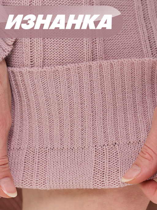 Платье женское 9252-92052. 2201313 розовый жемчуг