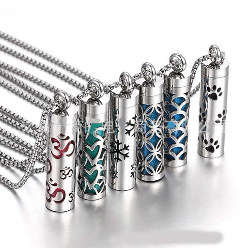 Сменный блок для арома масла арт. 26 6879 (id 278792) - Rada фото 3