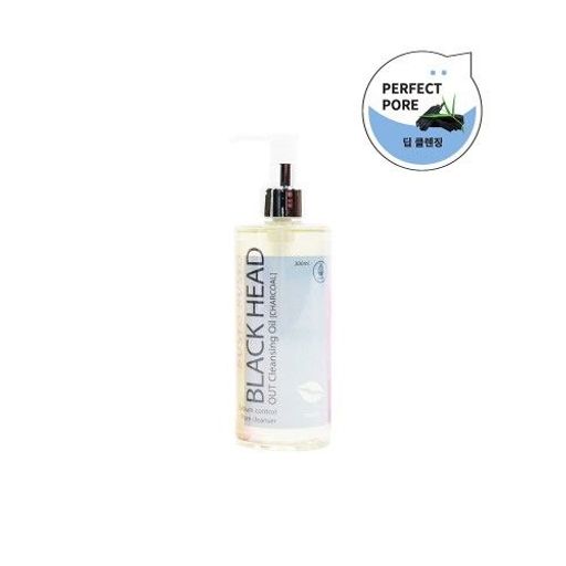 MED B Гидрофильное масло для лица от черных точек Busyo Busyo Black Head Out Cleansing Oil, 300 мл  фото 2