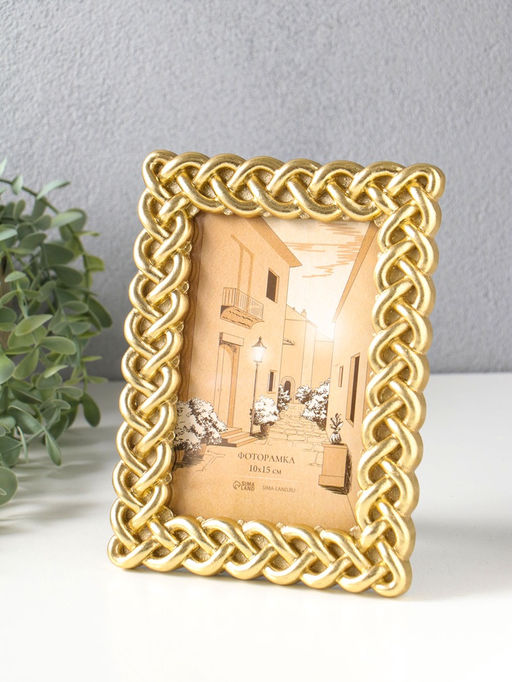 Фоторамка полистоун 10х15 см "Коса" золото 14,8х2х20 см