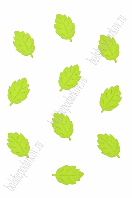 Лазерная вырубка из фетра Листик №2 3 см (10 шт) лаймовый №931