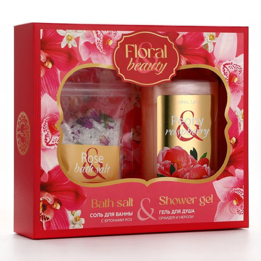 Подарочный набор URAL LAB, гель для душа 295 мл и соль для ванны с бутонами роз 150 г фото 13