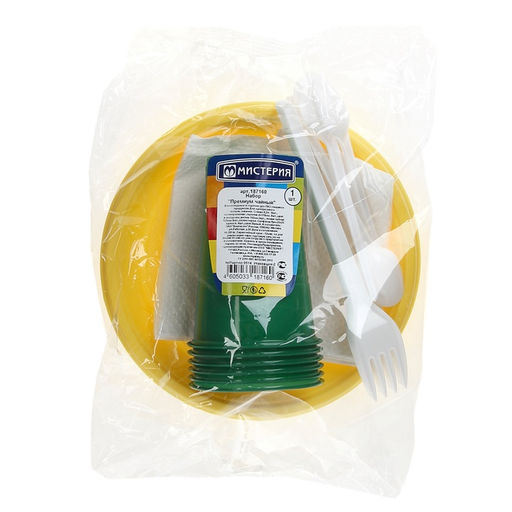 Набор пластиковой одноразовой посуды Мистерия «Премиум», 6 персон, МИКС