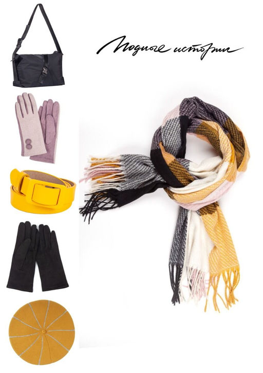 Палантин с классическим клетчатым принтом - Модные истории фото 9