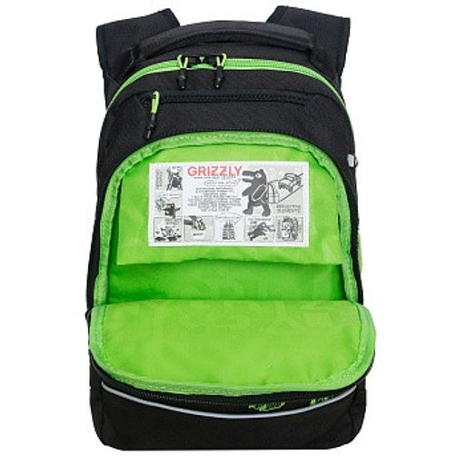 RB-450-3 Рюкзак школьный - Grizzly фото 18