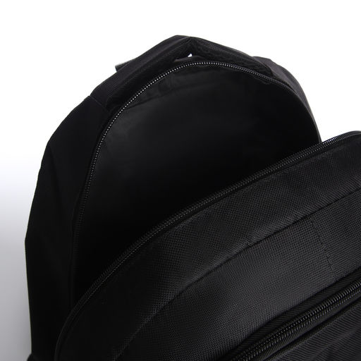 Рюкзак школьный на молнии, 4 кармана, размер 29.5×12.5×43 см, чёрный