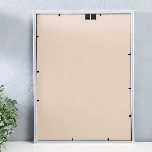 Фоторамка пластик "Арона" 30х40 см, белый (пластик)