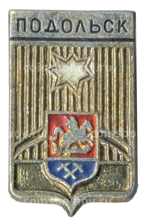 Значок Подольск