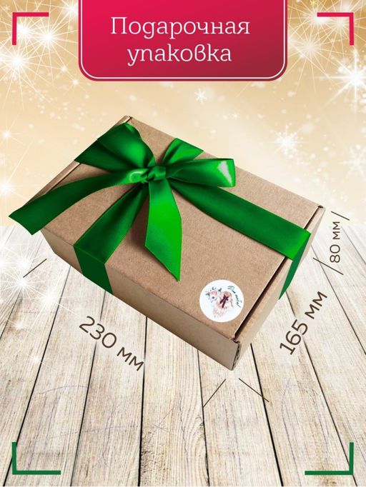 Подарочный набор косметики Beauty Box из 17-и предметов №20 - Nj фото 4