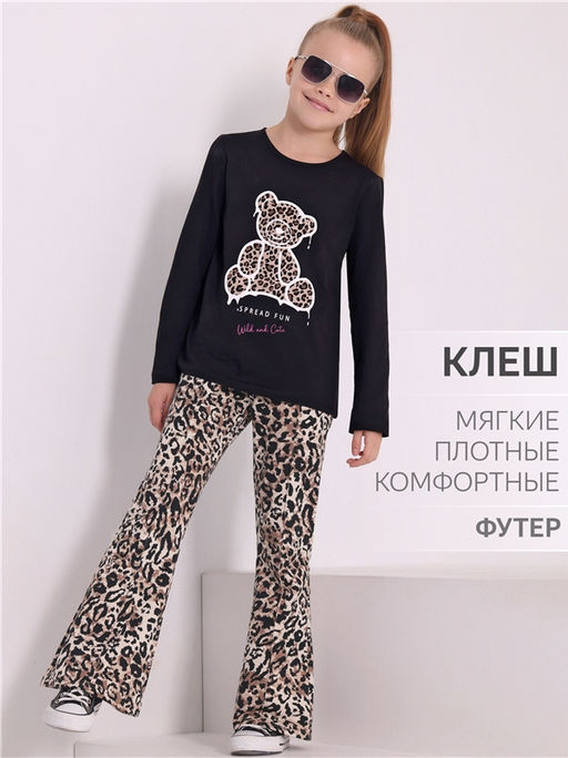 брюки 1ДББ4459258н - Апрель фото 4