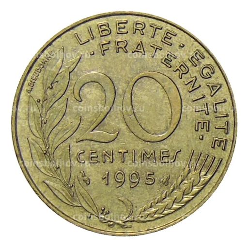 20 сантимов 1995 года Франция
