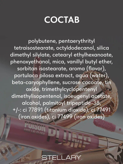 Stellary Блеск-плампер для губ Poison Kiss Plump Lip Gloss тон 05 красно-коричневый  фото 7