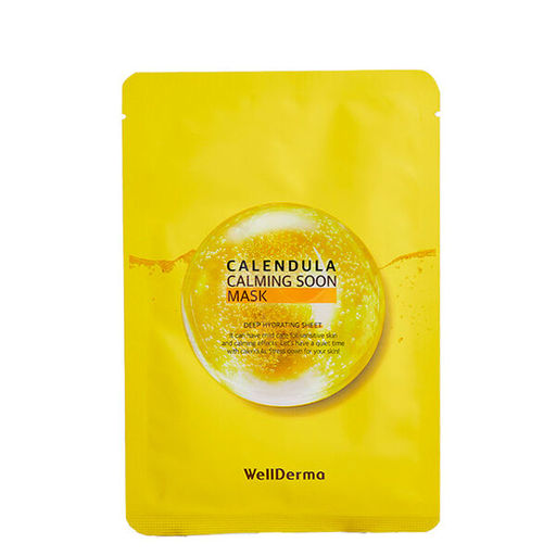 Calendula Calming Soon Mask - Маска для лица успокаивающая с экстрактом календулы, 30 мл