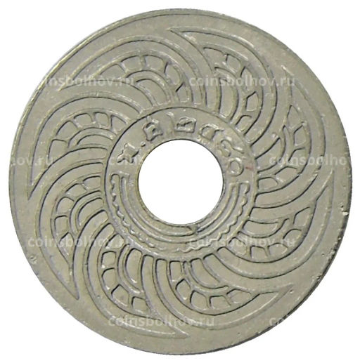 5 сатангов 1937 года Таиланд