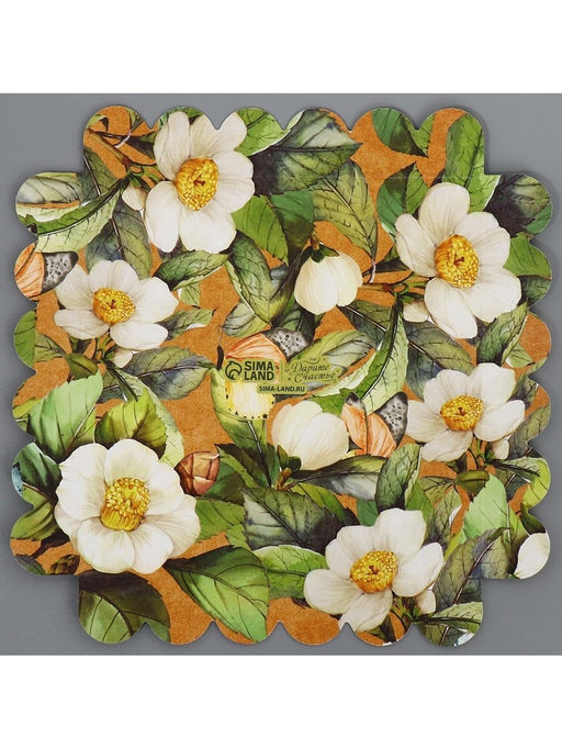 Цена за 5 шт. Коробка кондитерская, сундук, упаковка, «Ты моё счастье», 14×14×18 см