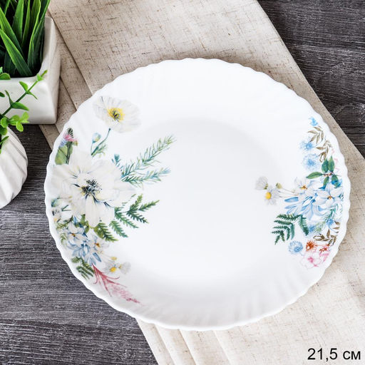 Тарелка 220 мм / LHP-85 (7327) /уп 48/ - ГалеонТрейд фото 2