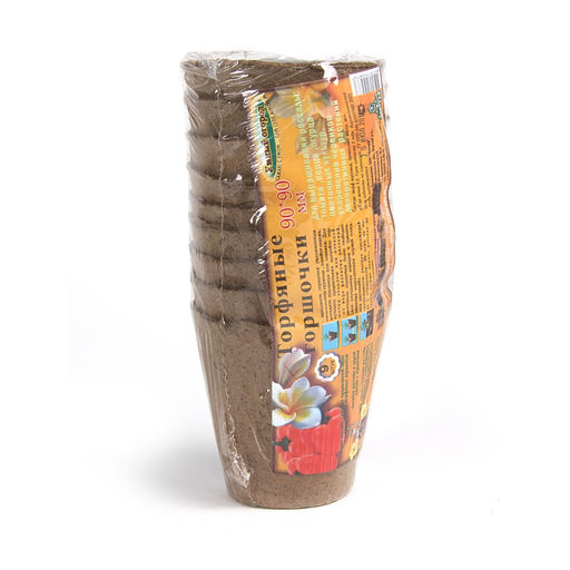 Набор торф. горшочков d90мм h90мм (9 шт.)