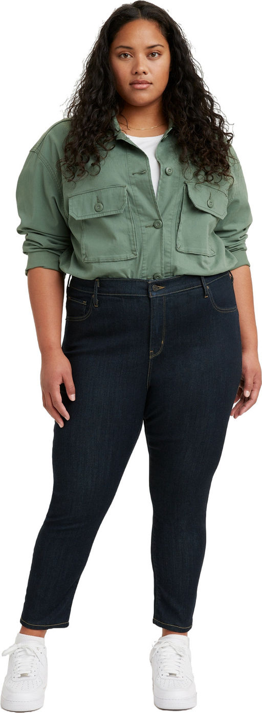 Джинсы женские