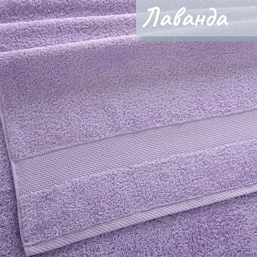 Полотенце махровое 70*140см арт. ПЛТ-17 70*140 - Ihomelux фото 7