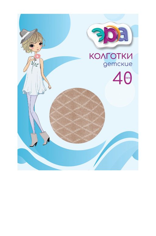 Капроновые колготки для девочки с узором 40 Den Эра  фото 2
