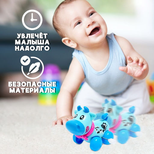 Игрушка заводная Коровка, цвета МИКС - Simaland фото 4