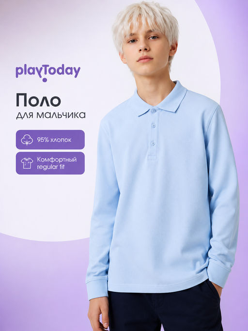 PlayToday / Джемпер трикотажный с воротником поло для мальчиков  фото 9