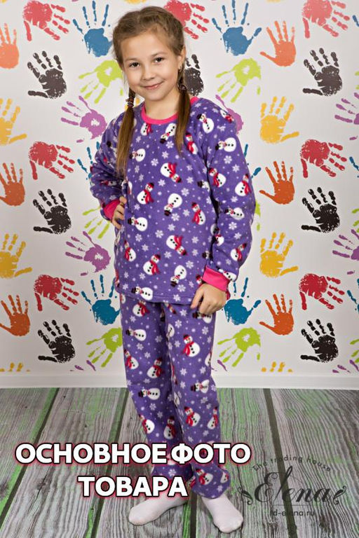 Костюм детский домашний - Елена фото 2