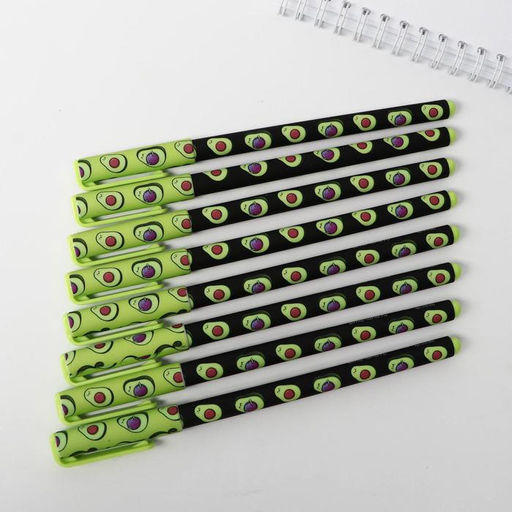 Цена за 8 шт. Ручка шариковая синяя паста 0.7 мм с колпачком «Будни авокато» пластик софт-тач, цена за 1шт