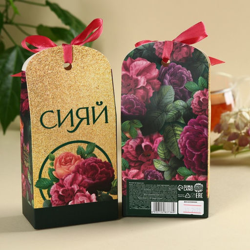 Набор Для тебя: чай чёрный с мятой 50 г., арахис в шоколаде 100 г. - Фабрика счастья фото 4