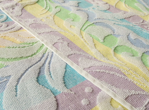 Плед 2с109.212ж1 Рамиата (белая радужка1) 208х200 см