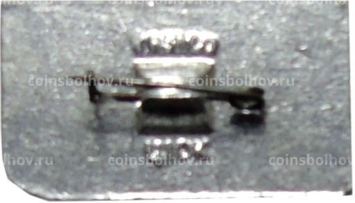 Значок Нижний Новгород 750 лет