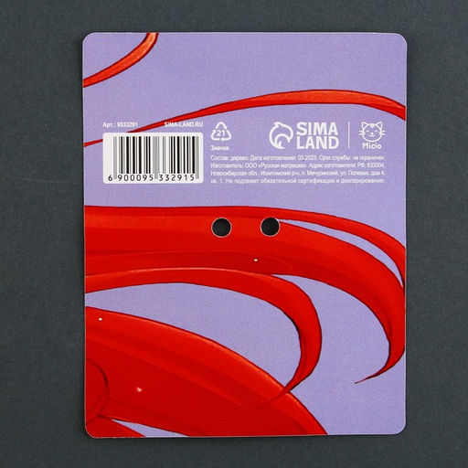 Цена за 4 шт. Значок деревянный Рыжая девушка, аниме, 2.4?3.4 см