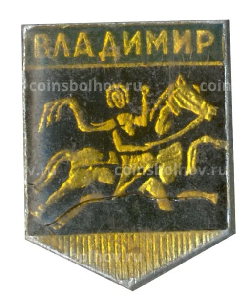 Значок Владимир