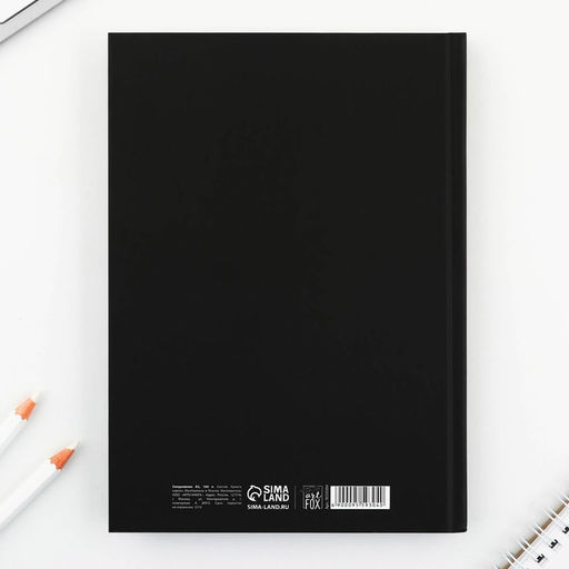 Ежедневник А5, 160 л. твердая обложка Мужской - Artfox фото 2