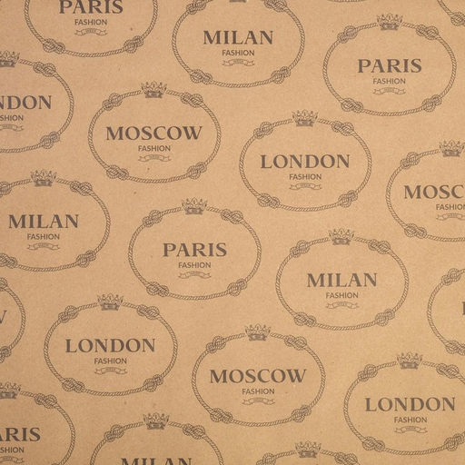 Цена за 10 шт. Бумага упаковочная крафтовая «Города», 50 х 70 см