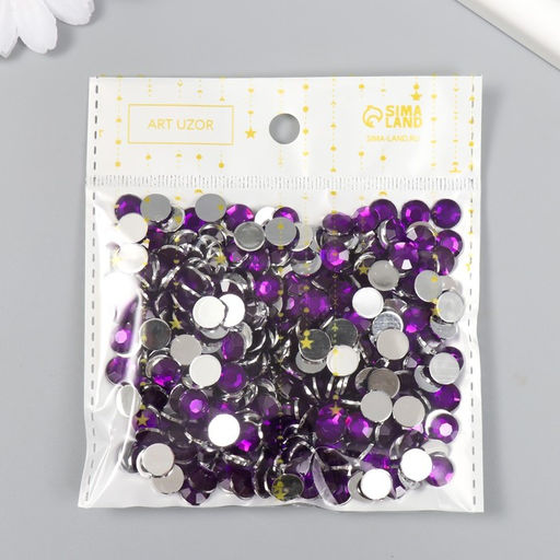 Декор для творчества пластик Стразы. Тёмно-фиолетовый набор 300 шт d=0,8 см - Арт узор фото 4