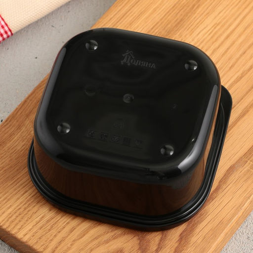 Цена за 2 шт. Ланч - бокс квадратный «Запас настоящего туриста», 400 мл